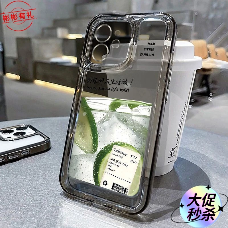 夏日柠檬苹果iPhone15plus手机壳透明13pro防摔12软壳11简约XS/14