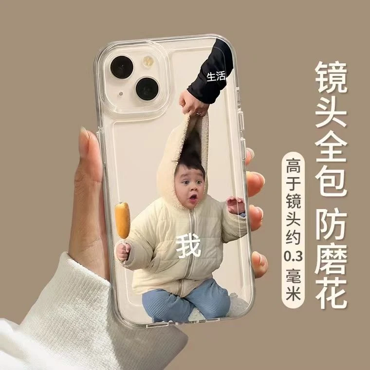 情侣苹果15手机壳磨砂iphone14手机套12pro透明防摔11新款创意/13