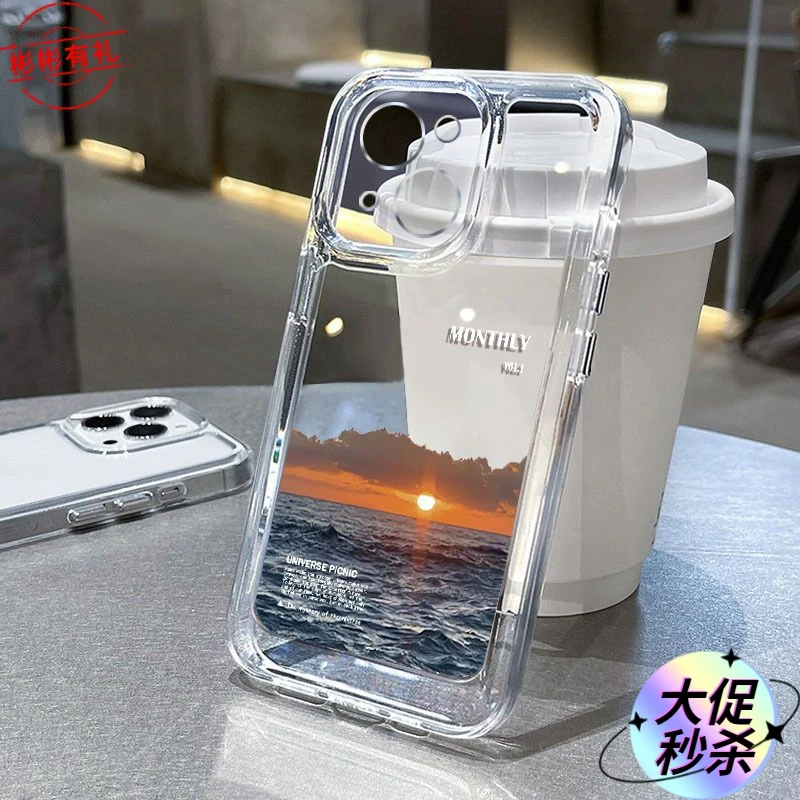 风景画苹果14手机壳iPhone15Pro全包11/12Pro防摔8plus软xr/xs/13