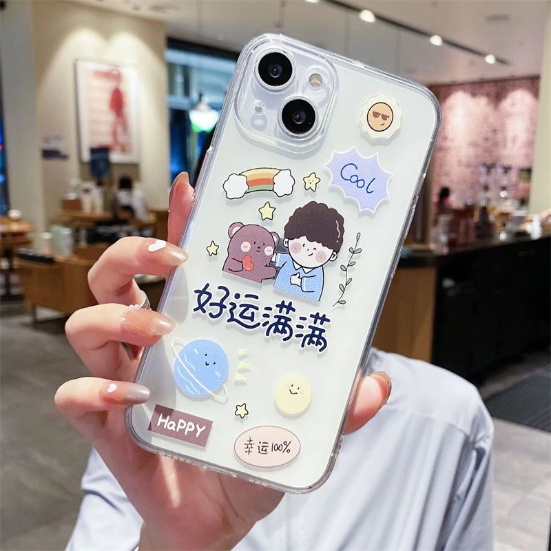 好运满满苹果15手机壳iPhone14promax精孔xsmax防摔8plus全包软套
