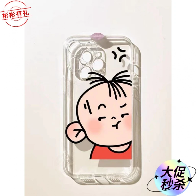 最新款苹果15手机壳12无语大耳朵图图iphone13手机壳11 xsmax/14