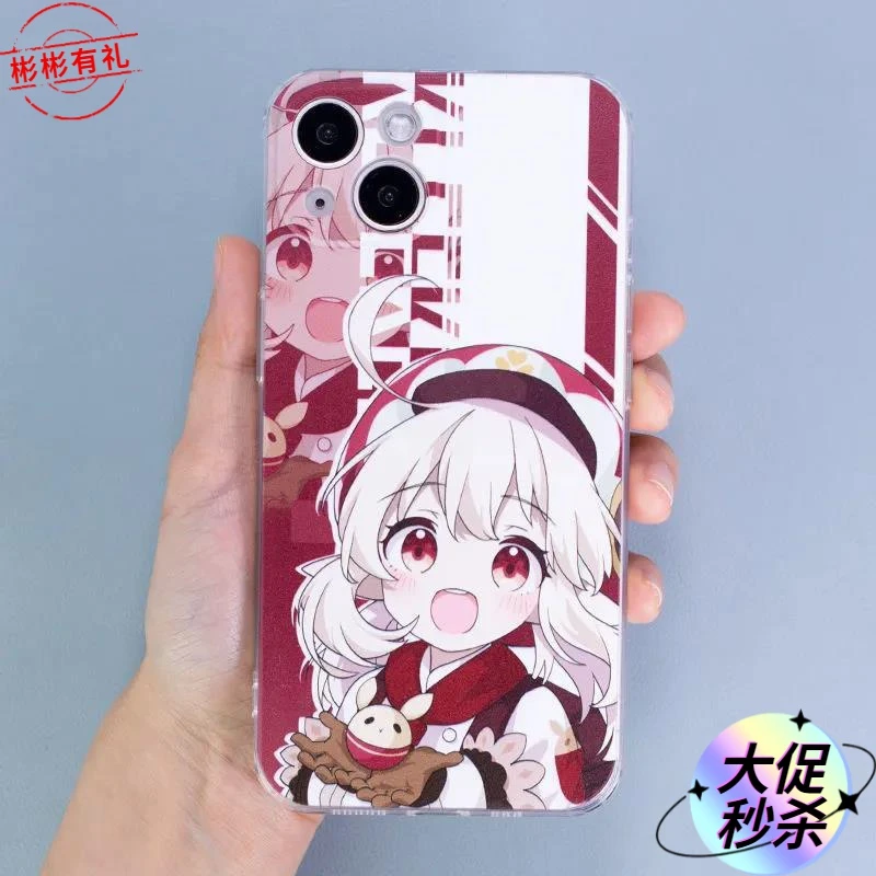 卡通动漫苹果15pro max手机壳原神可莉iPhone13硅胶12防摔11磨/14