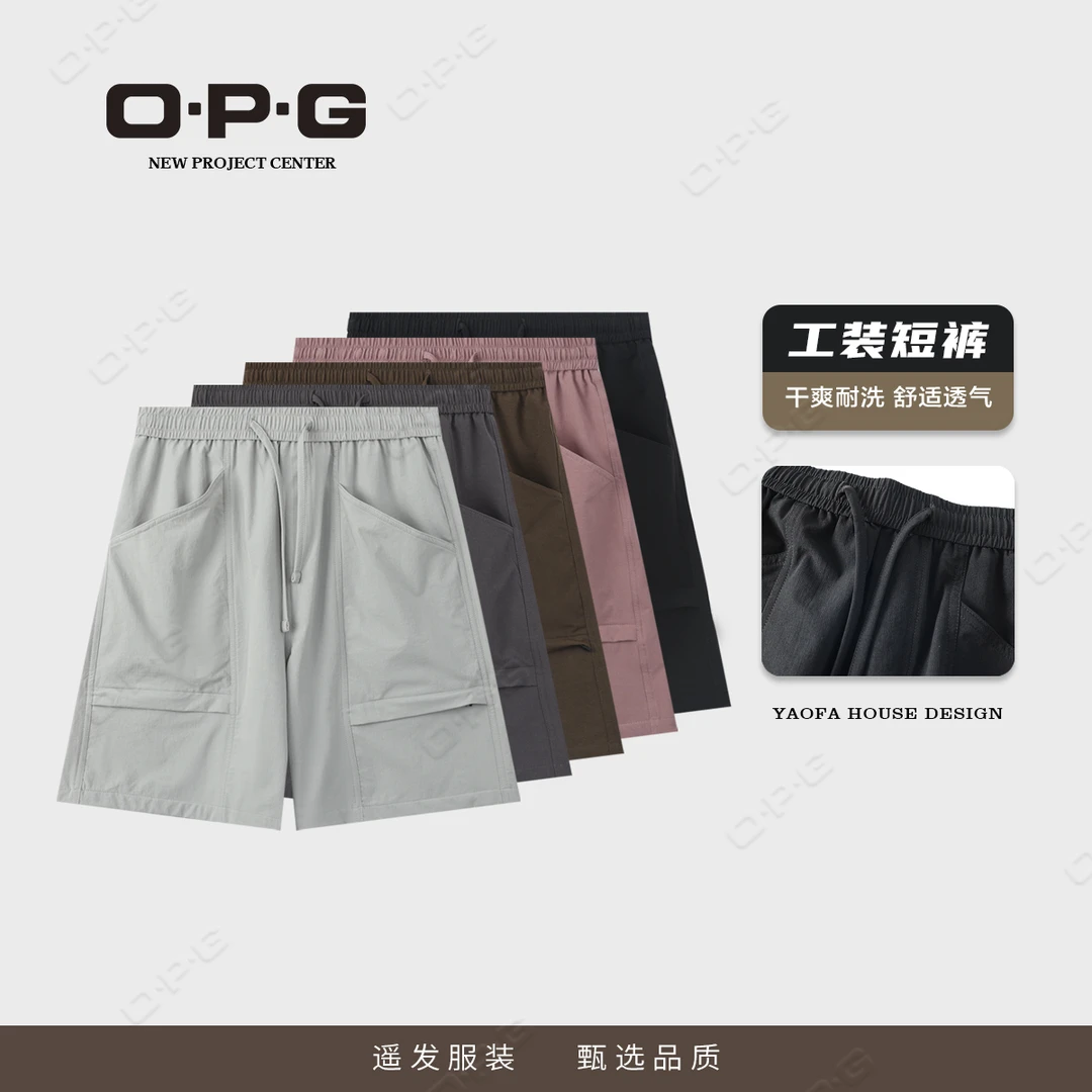 遥发服装【立体剪裁透气户外工装短裤】夏季情侣百搭运动短裤009