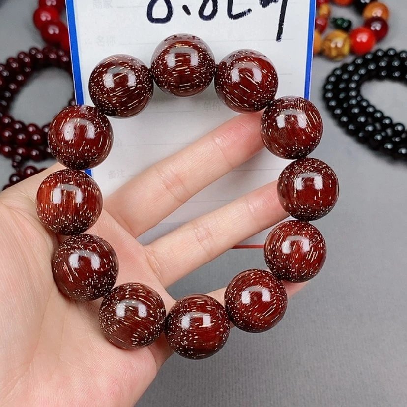【闪购商品】红花梨手串/手链2.0