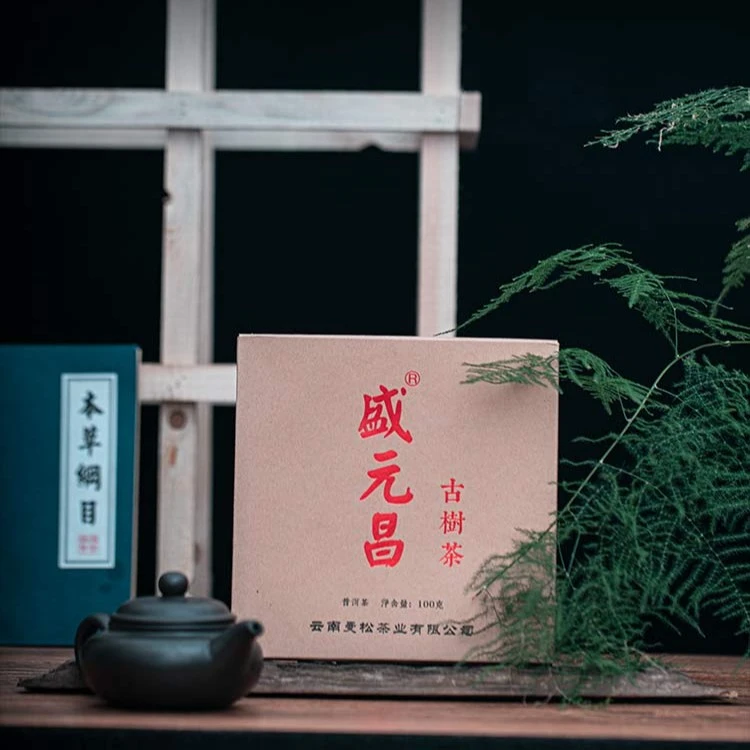 2017年蛮砖古树手撕饼生茶100g云南茶叶普洱茶生普茶饼