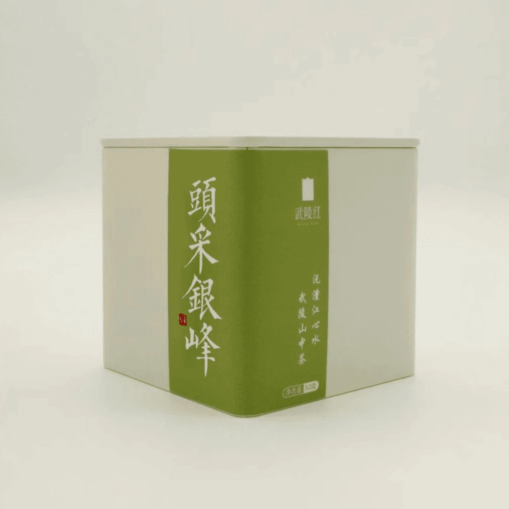 武陵红50g头采银峰
