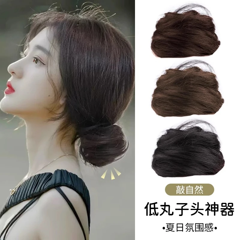 美宿丸子头发圈假发女盘发夏古风假发女包懒人蓬松神器