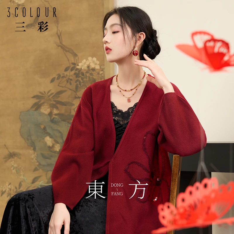 三彩【流年似水】2024冬季新款新中式羊毛新年红灯笼袖针织衫女C