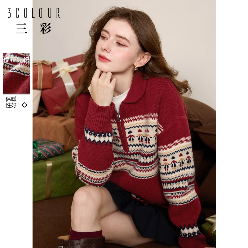 三彩2025春季新款新年红色半拉链复古翻领针织衫宽松战袍毛衣女M