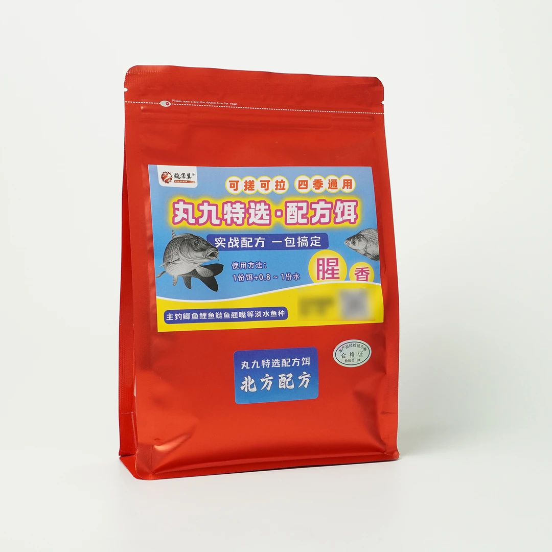 【休闲野钓鲫鱼】丸九特选自配饵鲫鱼腥香饵料休闲野钓水库鲫鱼饵料
