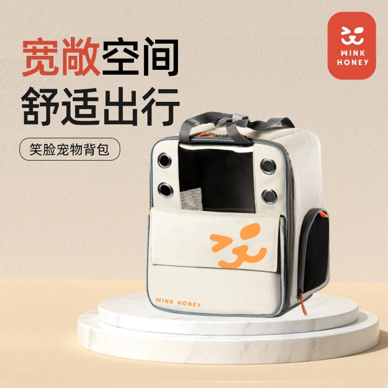 Wink honey猫包外出便携猫咪背包双肩大容量猫袋笼太空舱宠物用品