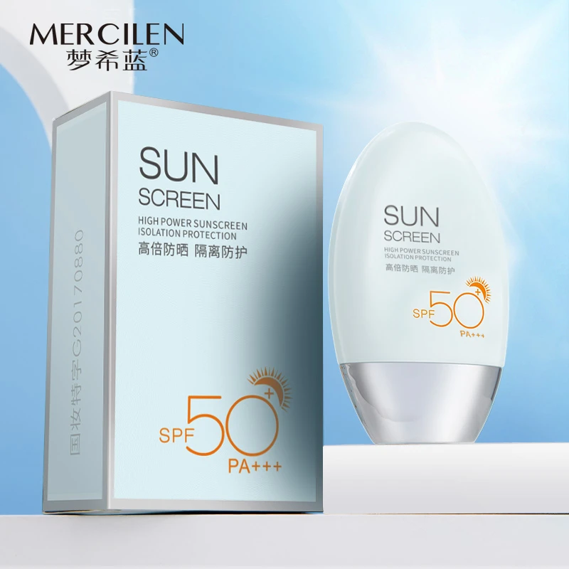 梦希蓝小蓝瓶防晒霜 高倍防晒.清爽养肤