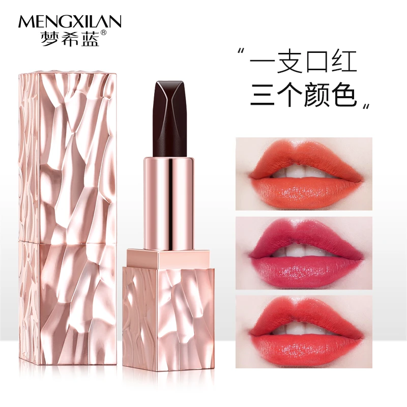 MERCILEN/梦希蓝金钻丰盈三色口红