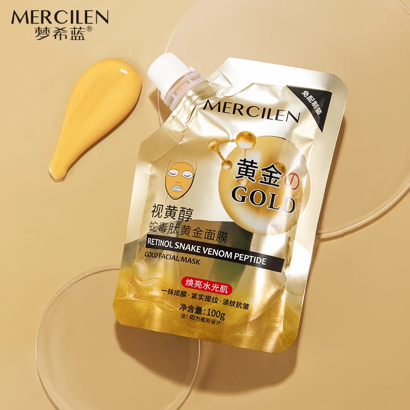 梦希蓝视黄醇蛇毒肽黄金面膜(拍一发三)