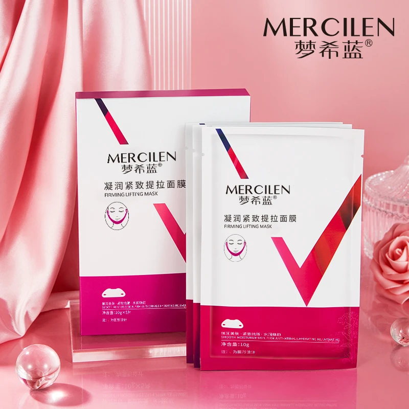 梦希蓝凝润提拉V脸面膜