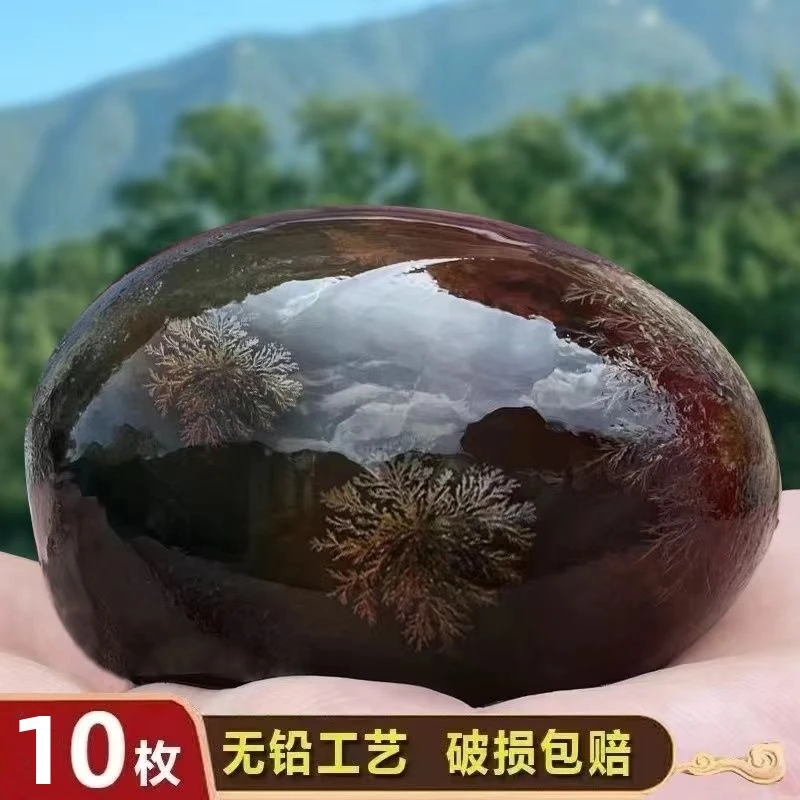 精选装正宗松花蛋皮蛋无铅工艺溏心蛋农家散养鸭蛋营养凉拌皮蛋