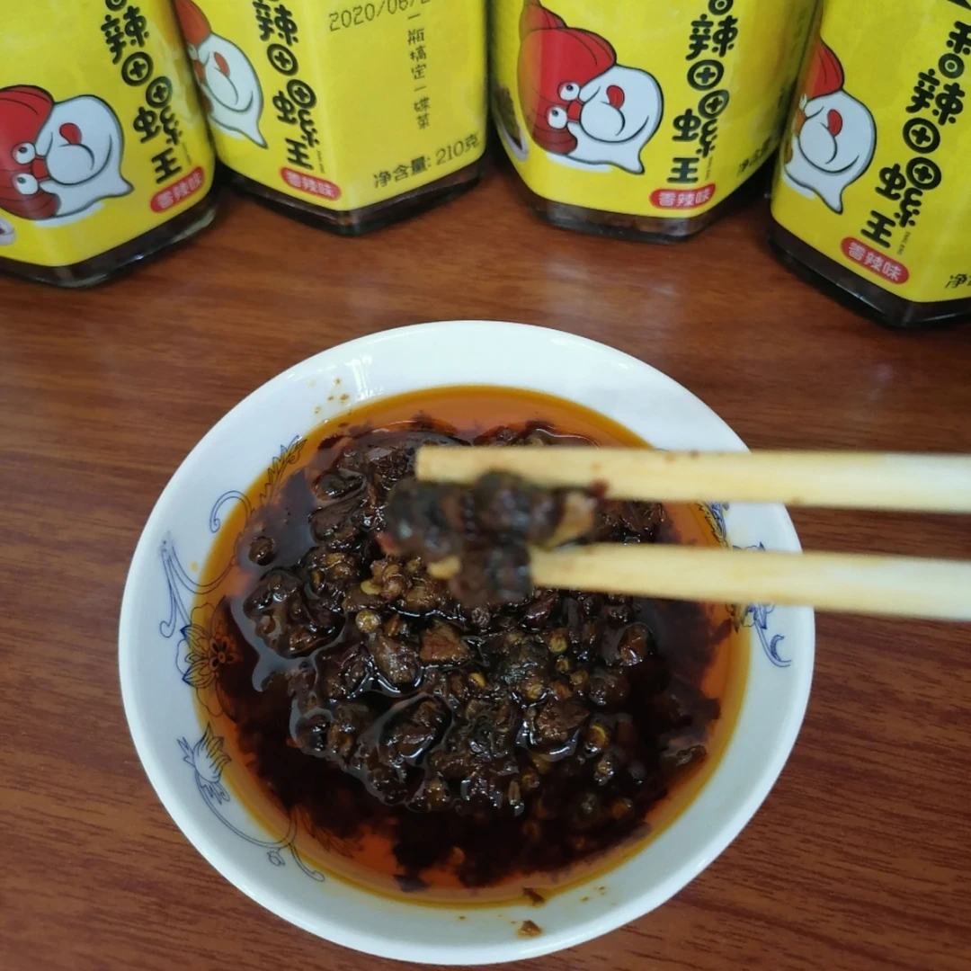 三星牌江西特产丰城龙共香辣田螺王瓶装下饭酱开胃菜下饭菜