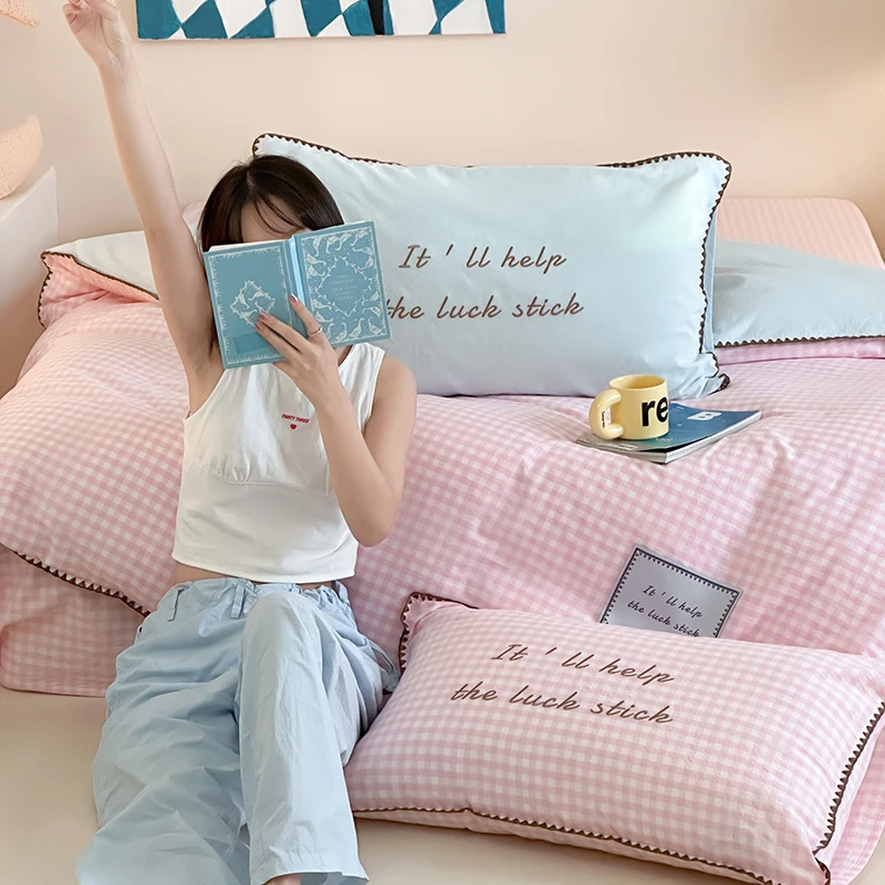 A类ins风纯棉水洗棉四件套贝壳边撞色柔软单人学生宿舍全棉三件套