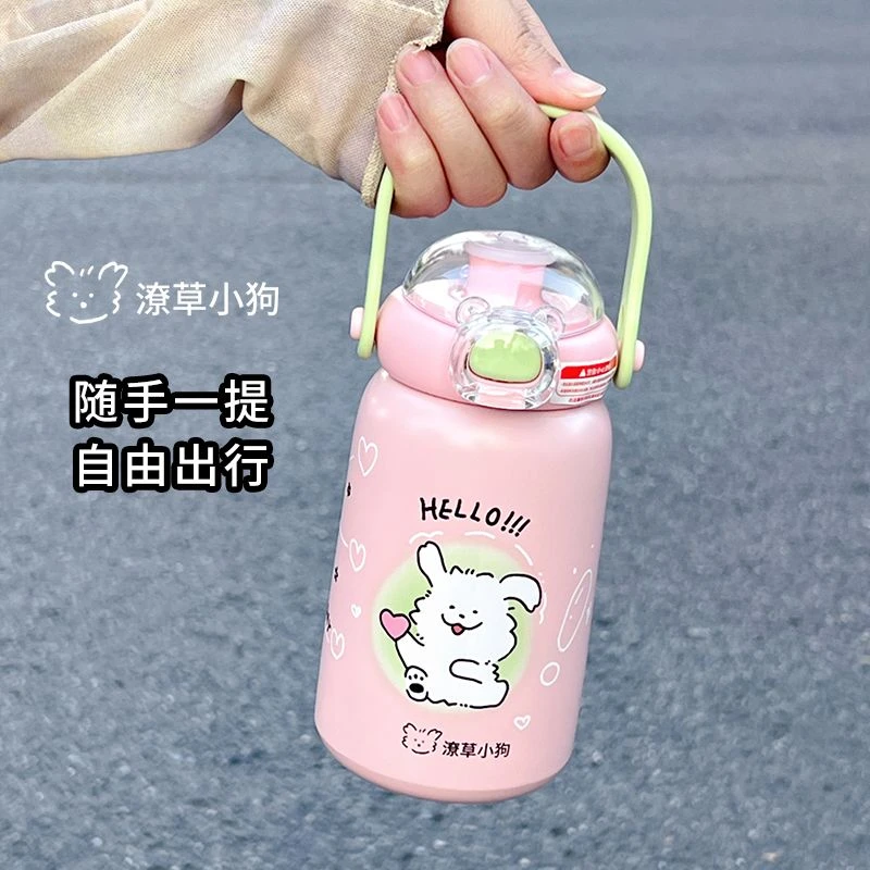 恒度潦草小狗可爱女生高颜值保温杯316不锈钢便携学生个性吸管杯