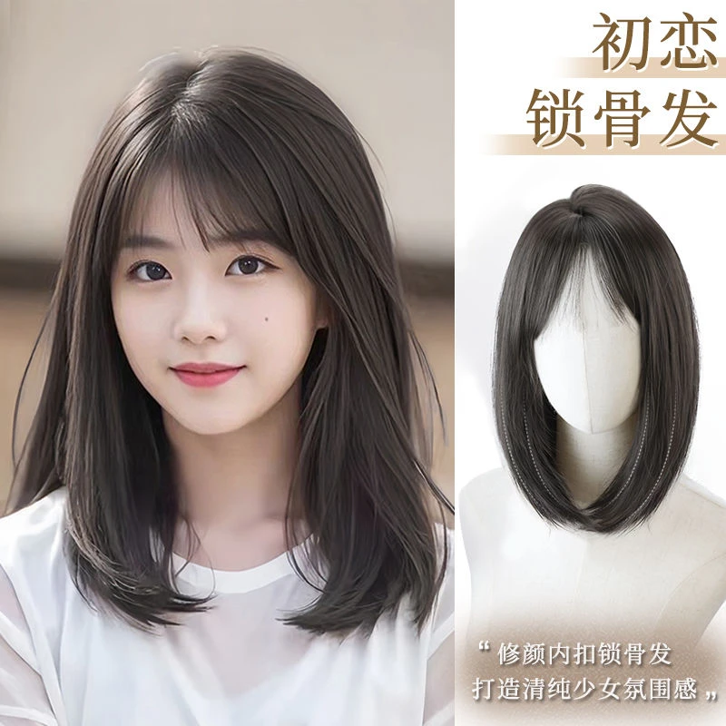 假发女全头套自然一体式仿真人发减龄时尚锁骨发轻薄透气假发头套