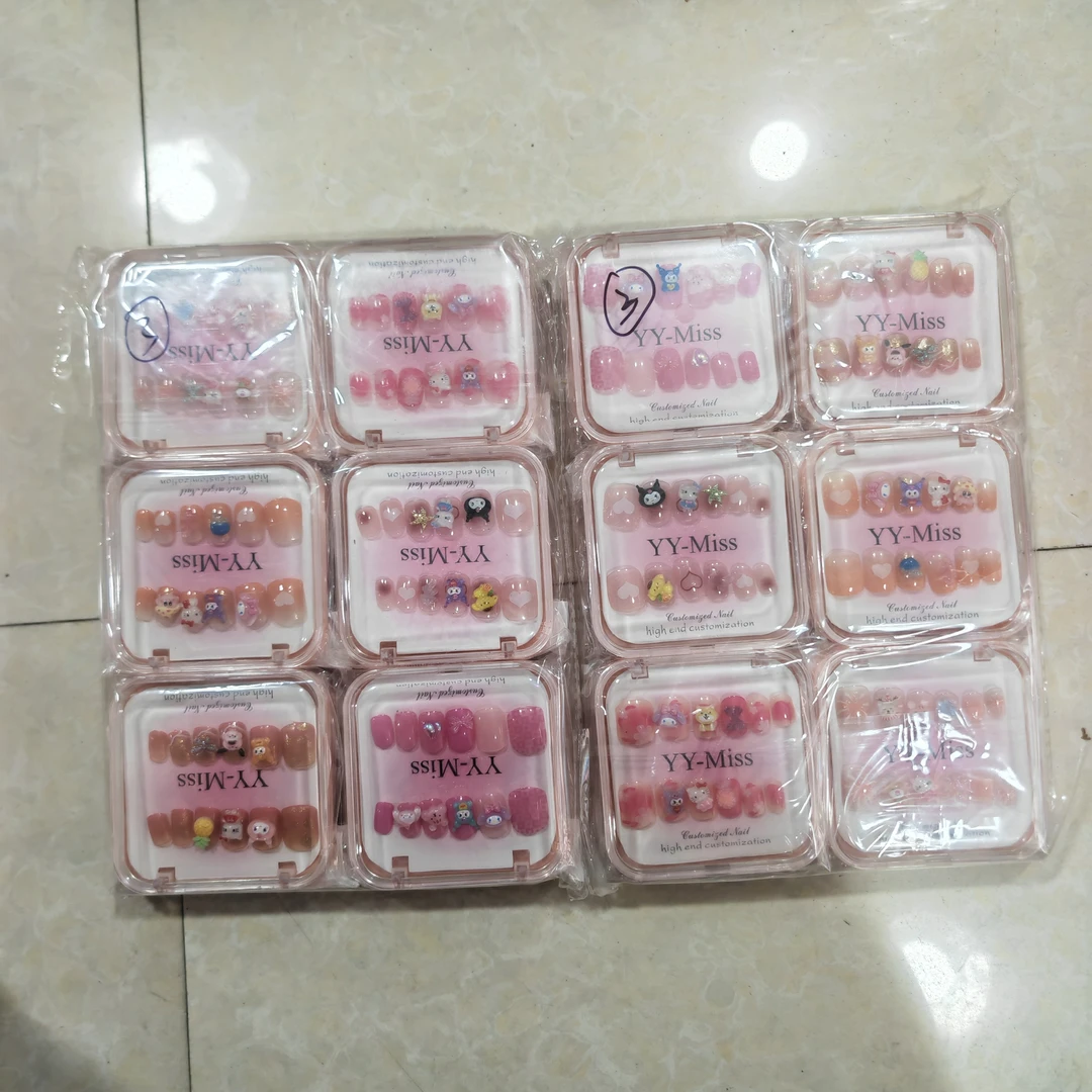 文具3号美甲想要几包拍几包