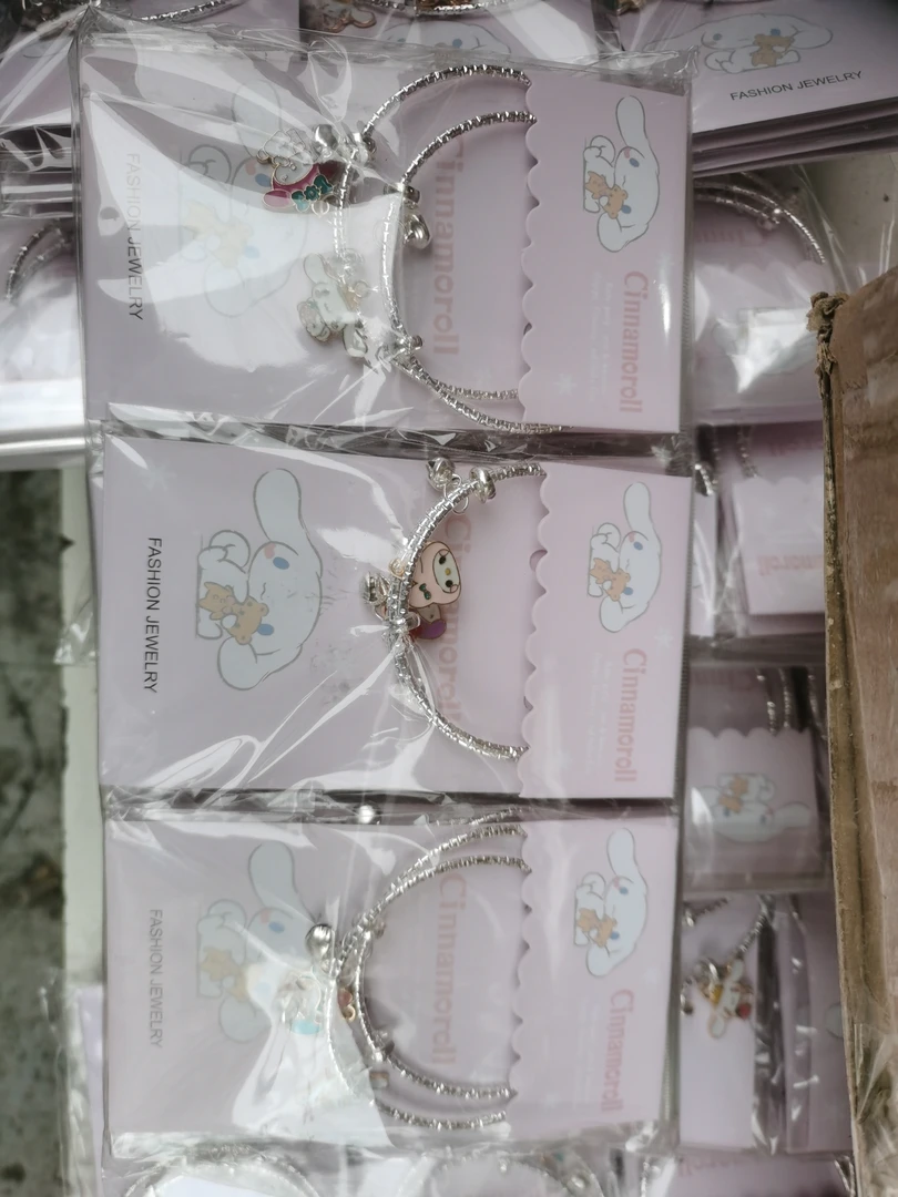 文具礼品闺蜜手链一单20包混发