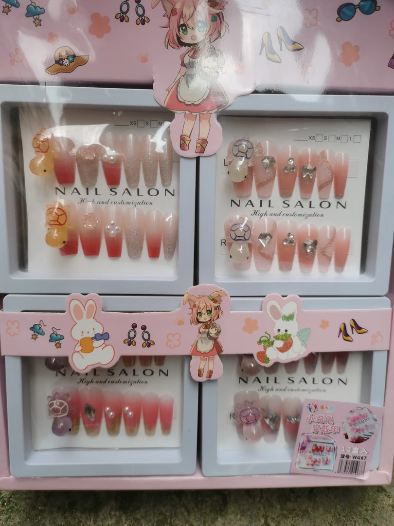 文具小乌龟美甲一单一大盒12小盒