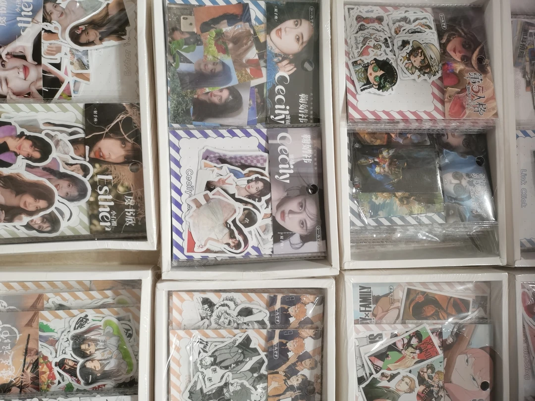 文具礼品贴纸24包混发