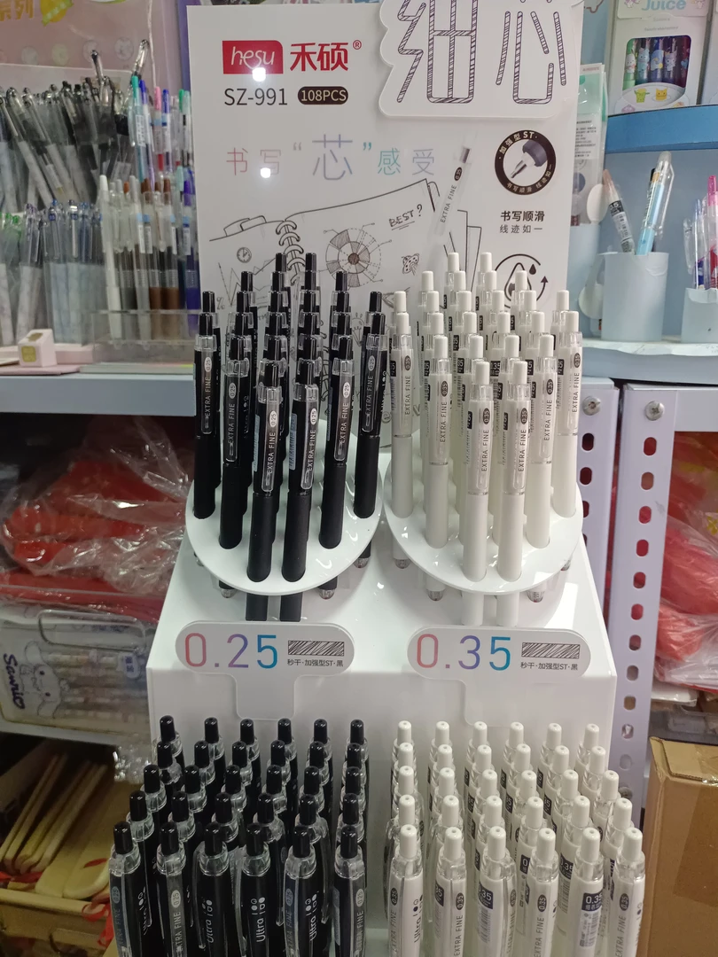 禾硕991细芯按动秒干笔到手108支