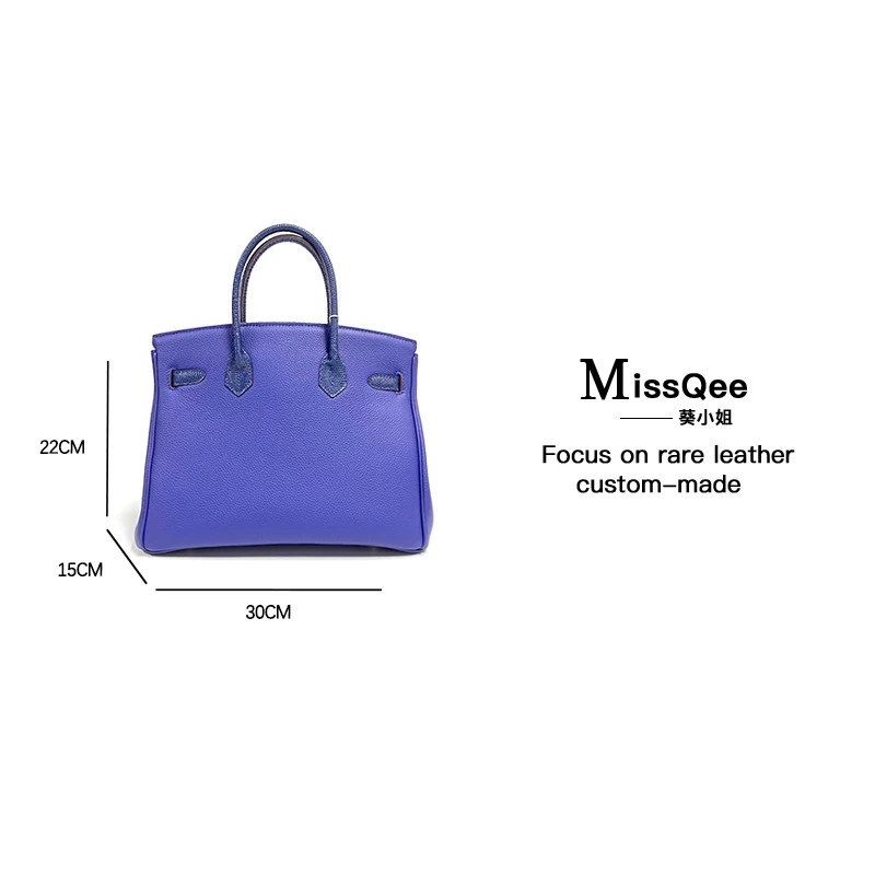 「高定女包」葵小姐MissQee设计师款牛皮手提包  9619 蓝色
