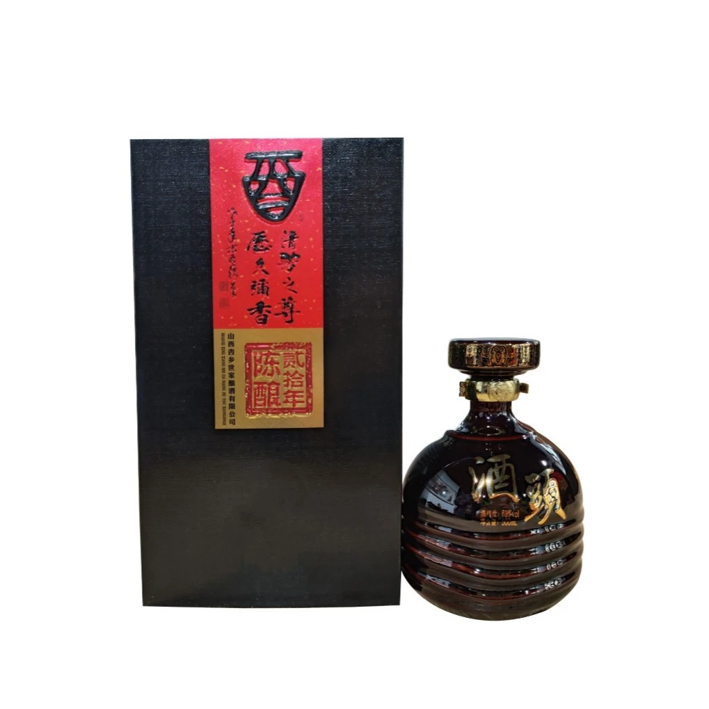 号原：酒頭 陈酿贰拾年 【2013年】69度500ml