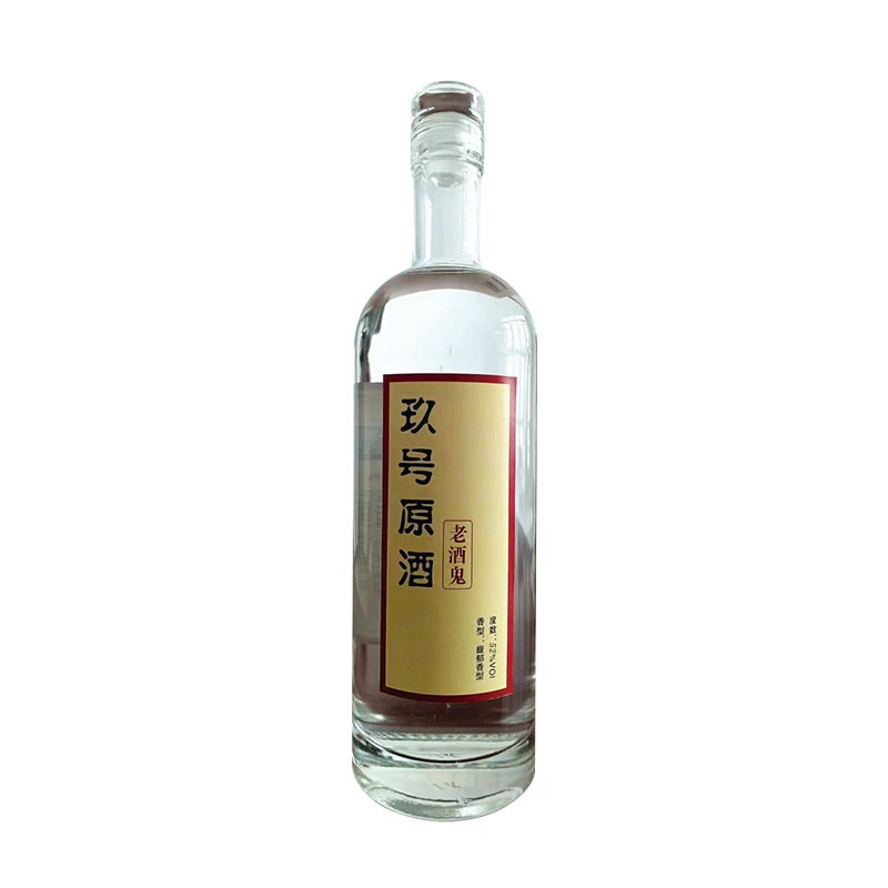 号原：玖号原酒·馥郁香 精酿酒 52度500ml