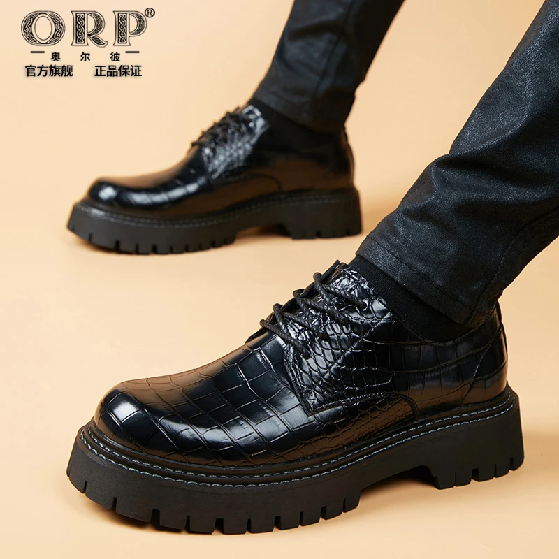 英伦风厚底大头皮鞋男潮流商务正装内增高软底系带低帮休闲鞋圆头