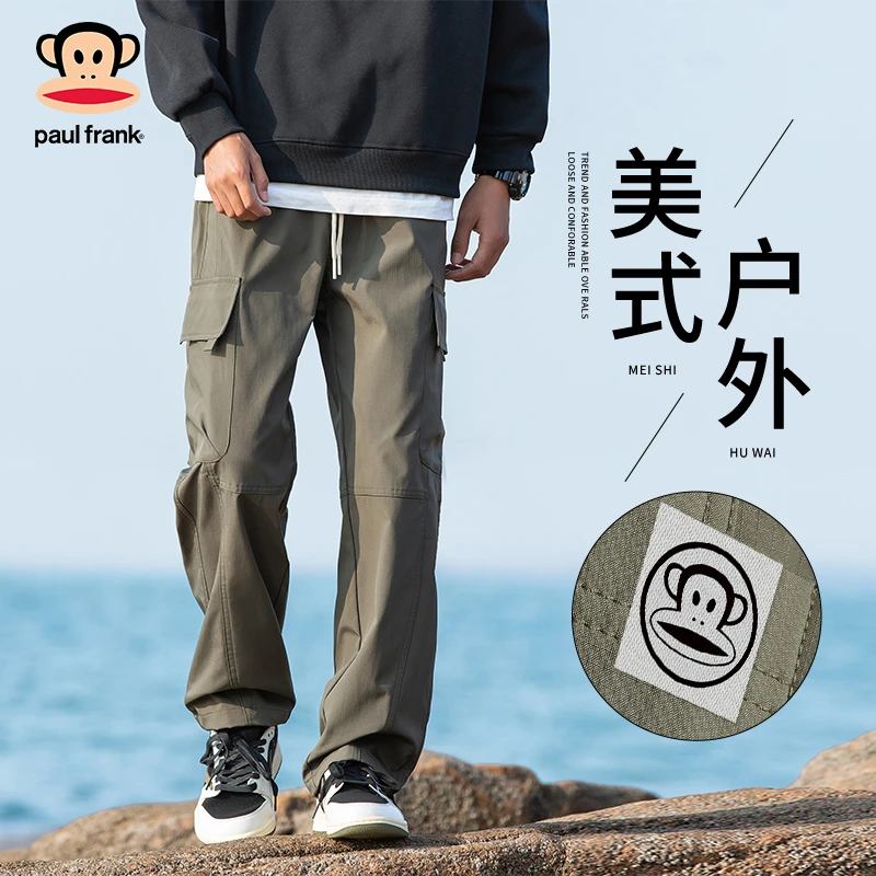 PaulFrank/大嘴猴2025秋款直筒工装裤男士潮牌痞帅设计感休闲裤潮