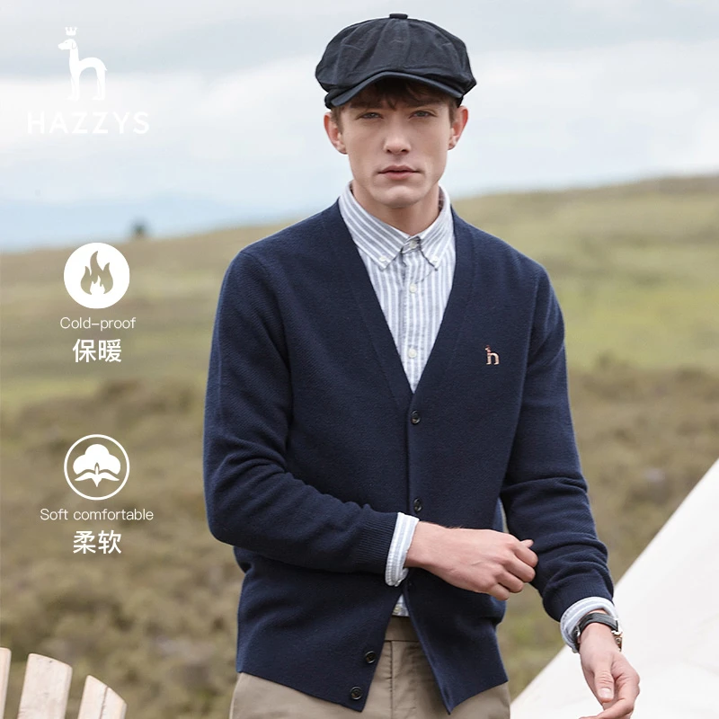 Hazzys哈吉斯男士长袖羊毛针织开衫外套 休闲V领舒适毛衣男装上衣