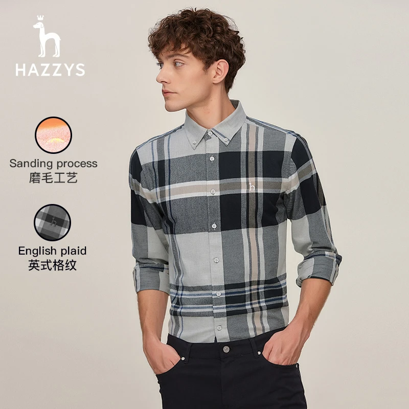 Hazzys哈吉斯男士秋冬长袖经典衬衫时尚磨毛全棉格纹衬衣男上衣潮