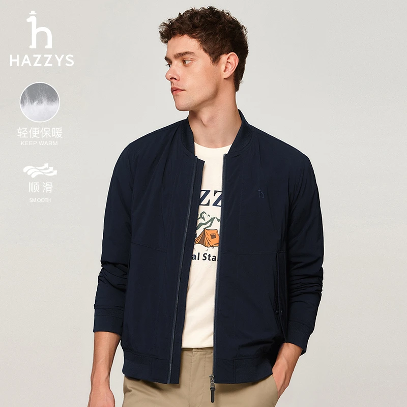 Hazzys哈吉斯秋冬季棒球领休闲夹克棉服保暖外套潮流时尚简约男
