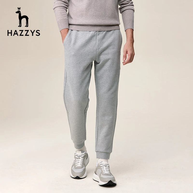 Hazzys/哈吉斯下架男裤工装哈伦弹力系带休闲裤纯色简约运动裤