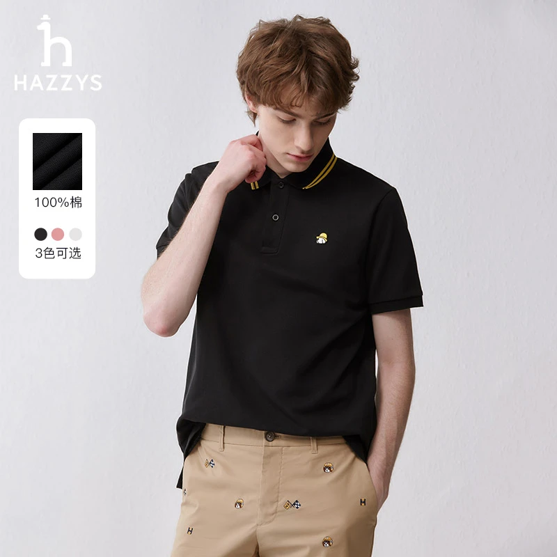 Hazzys哈吉斯夏季男士时尚休闲POLO衫透气简约舒适短袖T恤百搭