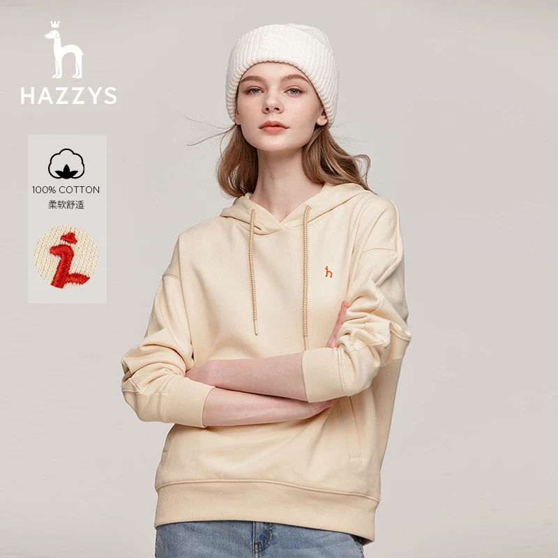 Hazzys哈吉斯秋冬女士休闲学院风连帽抽绳卫衣休闲宽松上衣外套