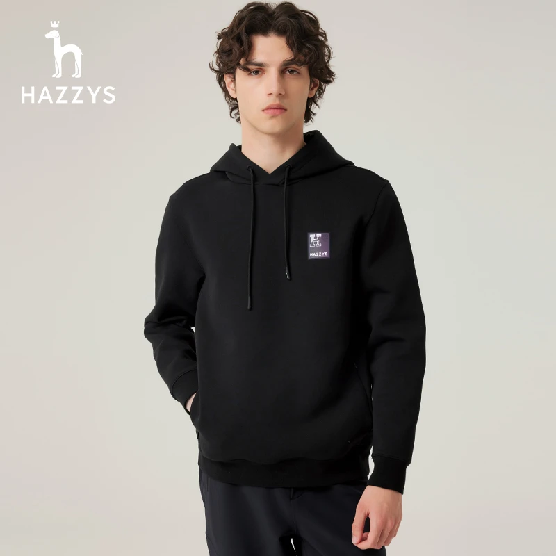 Hazzys哈吉斯男士连帽卫衣时尚秋季百搭休闲纯色长袖T恤男潮流