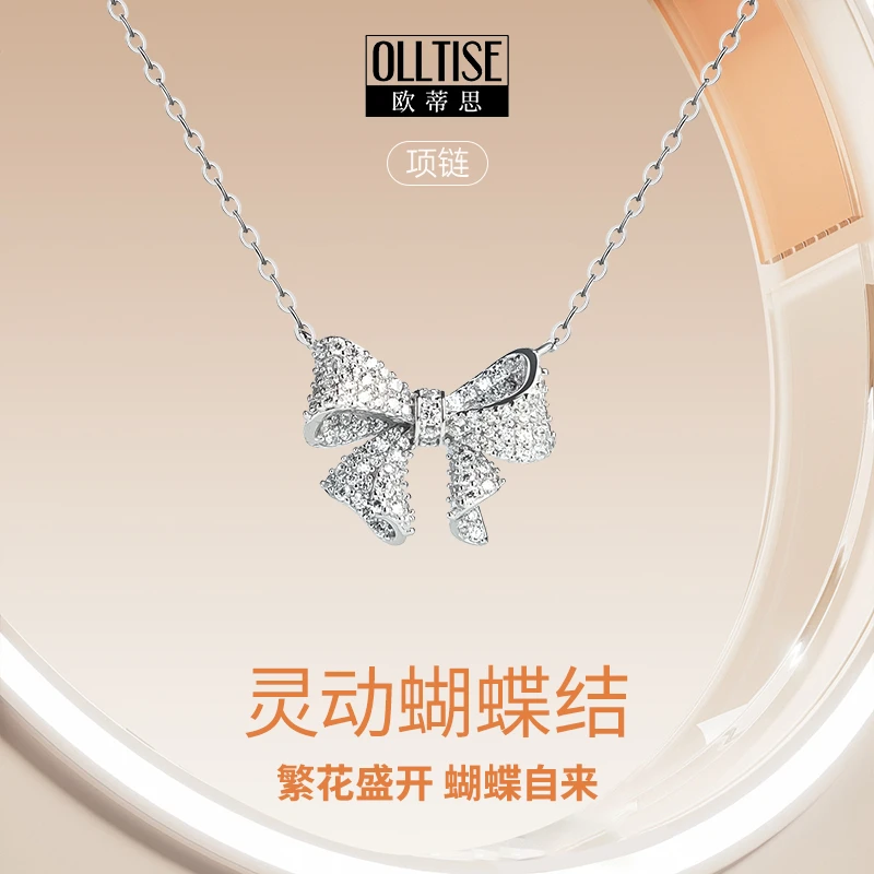 坠链均925银合成锆石 OLLTISE欧蒂思55022纯银灵动蝴蝶结锁骨链