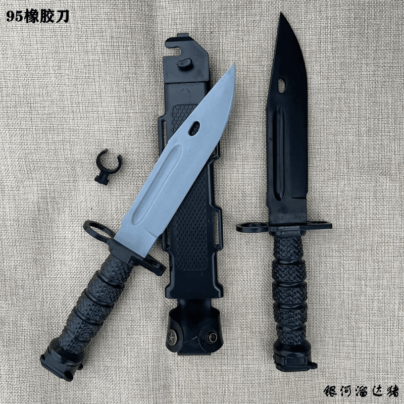 95式橡胶道具刀模型玩具刀对抗训练军训舞台表演刀适用于03式九五