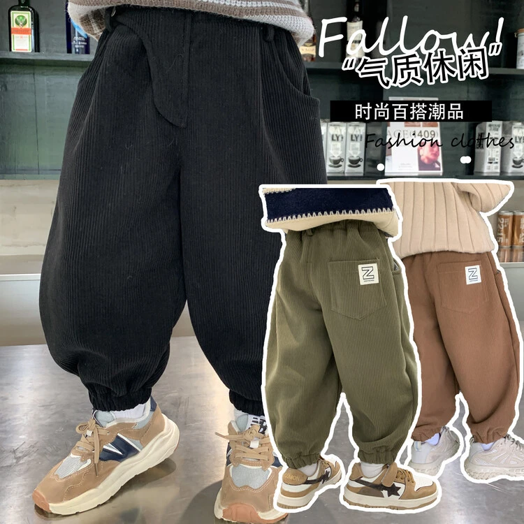 新款2023加绒保暖儿童气质男童时尚百搭宝宝潮品洋气加厚秋冬外穿