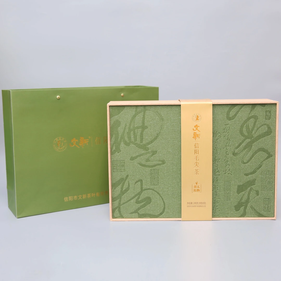 文新信阳毛尖2024年新茶明前春天礼物礼盒装240g小袋分装