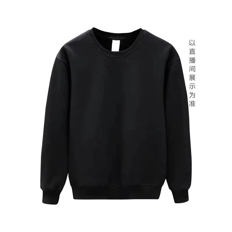 运动衣男女同款长袖休闲潮流百搭卫衣男士时尚加绒宽松加厚秋冬