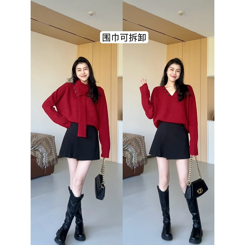 张阿星新年氛围节日穿搭可拆卸围巾软糯遮肉毛衣W424X20721