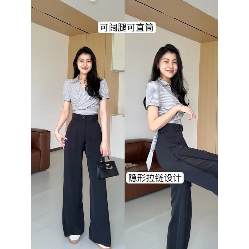 张阿星【波尔卡假日】条纹收腰衬衫+网纱拼接显瘦直筒裤 W424C06994