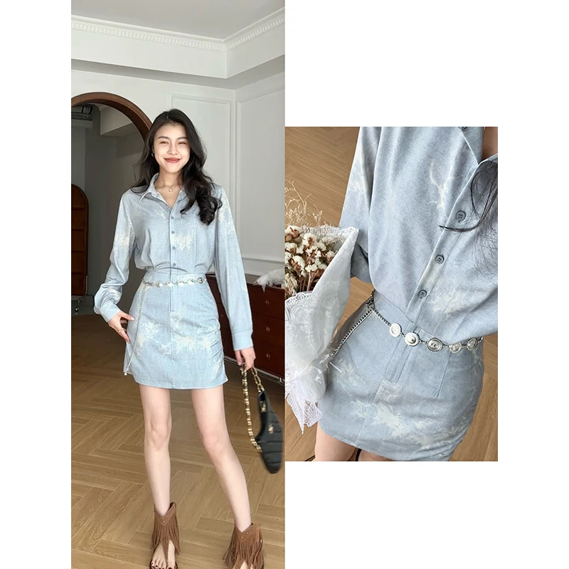 张阿星【朦胧海岛】 港风清新扎染感时尚腰链收腰透气高腰连衣裙