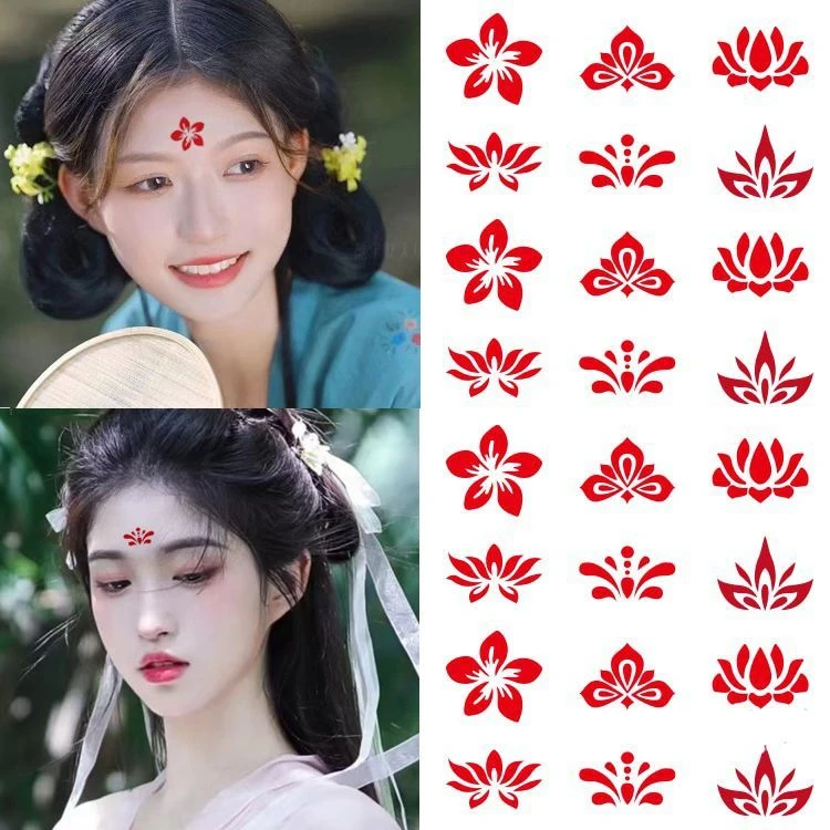 【新人福利品】眉心贴防水仙女儿童表演女童节日额头贴汉服古装